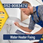 Horizontal Electric Water Heater Thermostat Repair